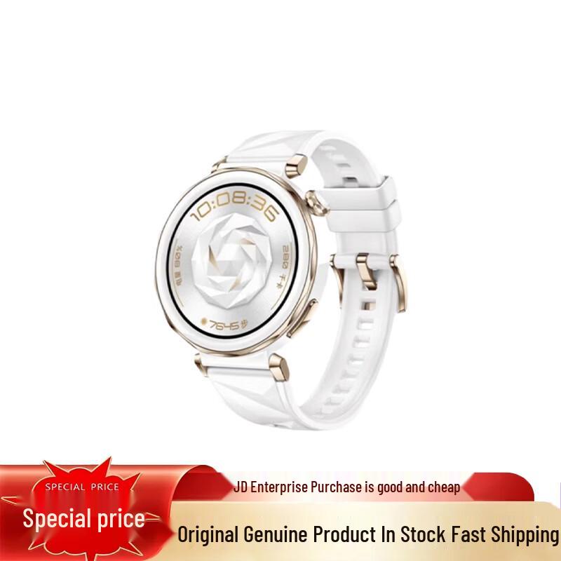 Умные часы HUAWEI WATCH GT 5 Pro (Китайская версия)
Умные часы HUAWEI WATCH GT 5 Pro (Китайская версия)