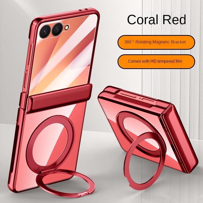 For Samsung Galaxy Z Filp 7 360° Swivel Alloy Bracket Magnetic & Bracket & Ring 3-in-1 Tempered Glass Film Anti-Drop Phone Case For Galaxy Z Filp 7
For Samsung Galaxy Z Filp 7 360° Swivel Alloy Bracket Magnetic & Bracket & Ring 3-in-1 Tempered Glass Film Anti-Drop Phone Case For Galaxy Z Filp 7