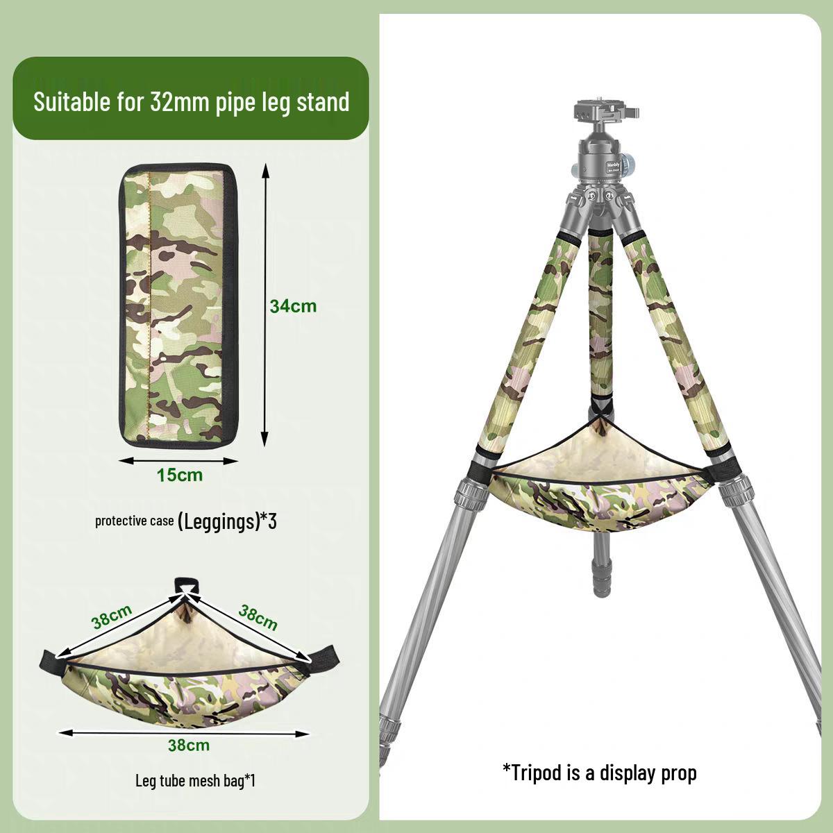 Camouflage Protective Cover for Large Tripod Legs - Anti-slip, Anti-freeze Sleeve with Velcro Fastening
Camouflage Protective Cover for Large Tripod Legs - Anti-slip, Anti-freeze Sleeve with Velcro Fastening