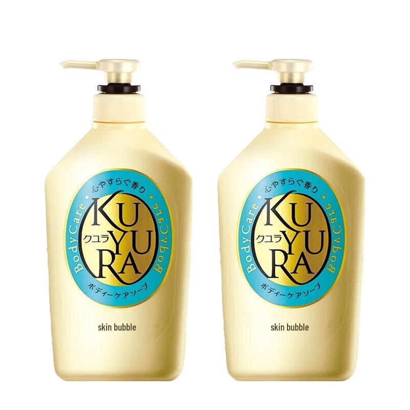 Koyuran Fragrant Moisturizing Body Wash
Koyuran Fragrant Moisturizing Body Wash