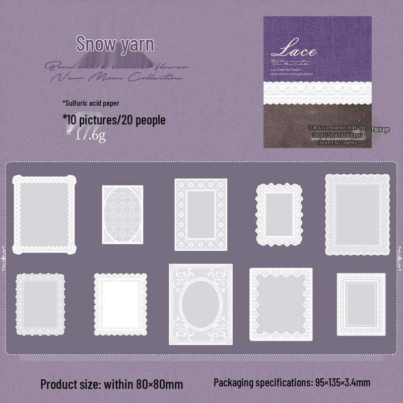 Ketchup Parchment Stickers: Versatile Lace Cloud Design for DIY Journals & Decoration
Ketchup Parchment Stickers: Versatile Lace Cloud Design for DIY Journals & Decoration
