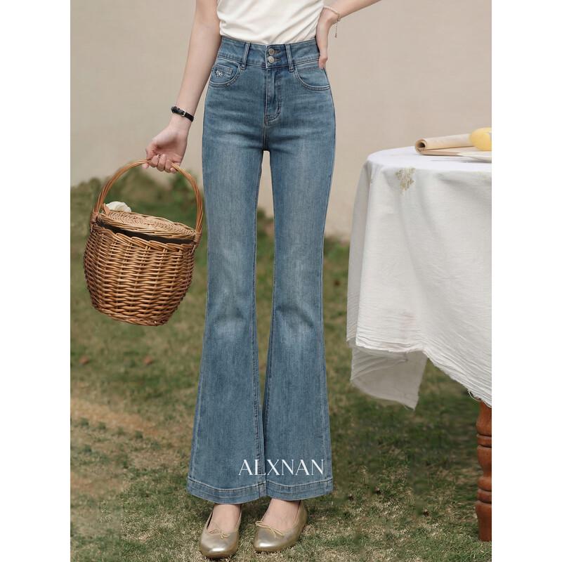 Women s Starlight Dream French Micro-Flare Pants M
Women s Starlight Dream French Micro-Flare Pants M