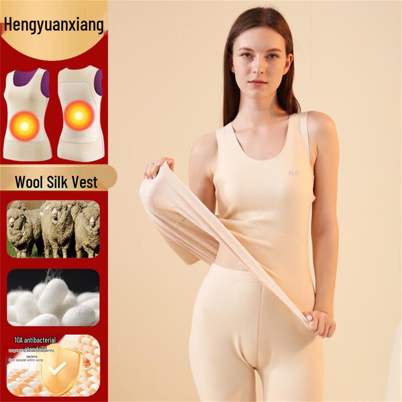 Бесшовный терможилет Hengyuanxiang с шерстяными и шелковыми вставками 2XL
Бесшовный терможилет Hengyuanxiang с шерстяными и шелковыми вставками 2XL