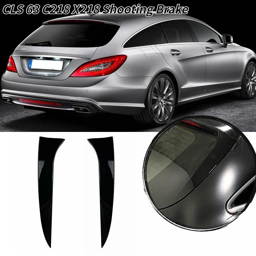 Боковой спойлер на заднее окно для Mercedes-Benz CLS-Class 63 C218 X218 Shooting Brake 2011-2018 ABS глянцевый черный задний Canards
Боковой спойлер на заднее окно для Mercedes-Benz CLS-Class 63 C218 X218 Shooting Brake 2011-2018 ABS глянцевый черный задний Canards