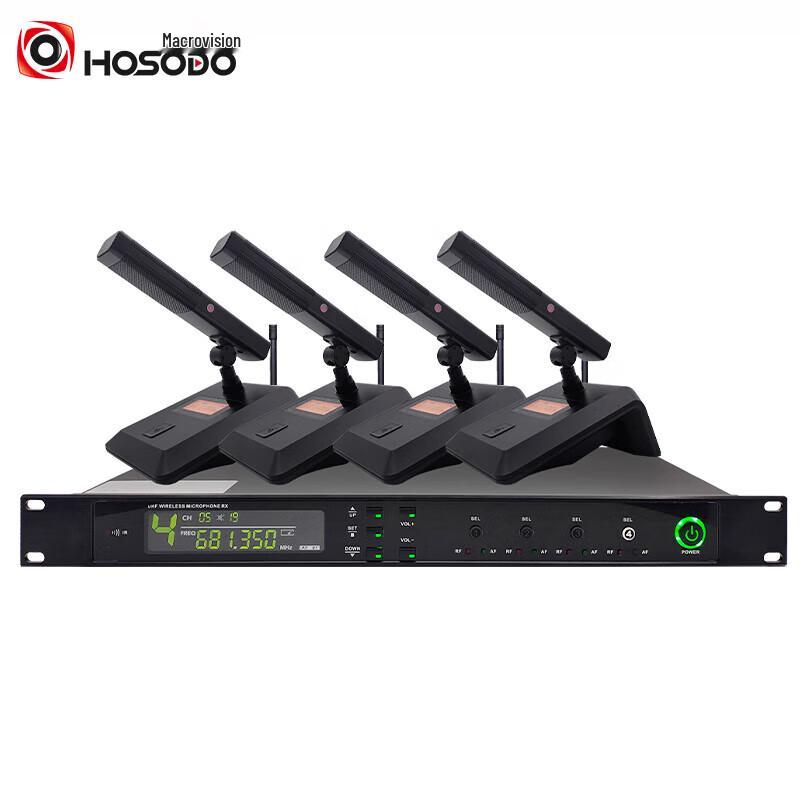 HSD 4-Channel Professional Wireless Conference Microphone System (CN version)
HSD 4-Channel Professional Wireless Conference Microphone System (CN version)