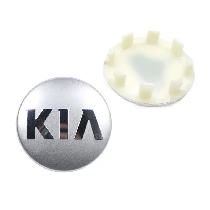 4PCS 58MM Car Wheel Center Cover Auto Emblem Hub Cap For KIA EV6 Sorento Niro Stinger Ceed Carnival K5 K9 Soul Carens VQ Cadenza
4PCS 58MM Car Wheel Center Cover Auto Emblem Hub Cap For KIA EV6 Sorento Niro Stinger Ceed Carnival K5 K9 Soul Carens VQ Cadenza
