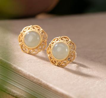 925 Sterling Silver Jewelry Vintage Natural Jade Hollow Pattern Stud Earrings for Women Wedding Party Jewelry Girl Friend Gift Silver Plated
925 Sterling Silver Jewelry Vintage Natural Jade Hollow Pattern Stud Earrings for Women Wedding Party Jewelry Girl Friend Gift Silver Plated