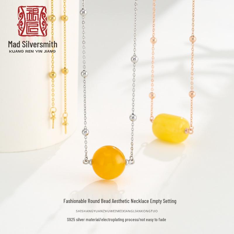 S925 Sterling Silver Round Bead Pin Style Pendant Necklace with Amber, 45CM 925 Silver платиновый
S925 Sterling Silver Round Bead Pin Style Pendant Necklace with Amber, 45CM 925 Silver платиновый