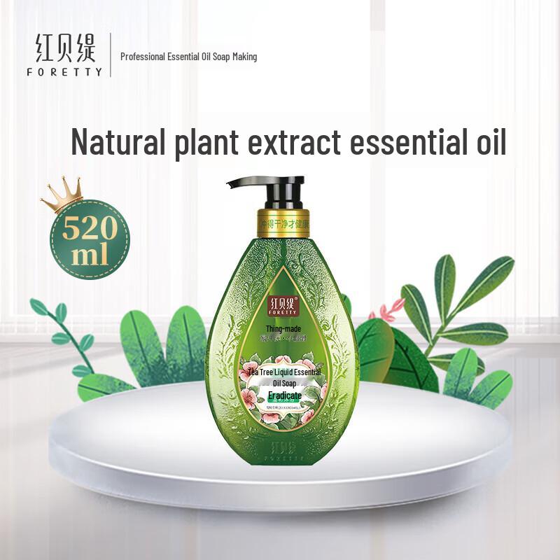 Foretty Жидкое эфирное масло чайного дерева мыло (3 x 520 мл)
Foretty Жидкое эфирное масло чайного дерева мыло (3 x 520 мл)