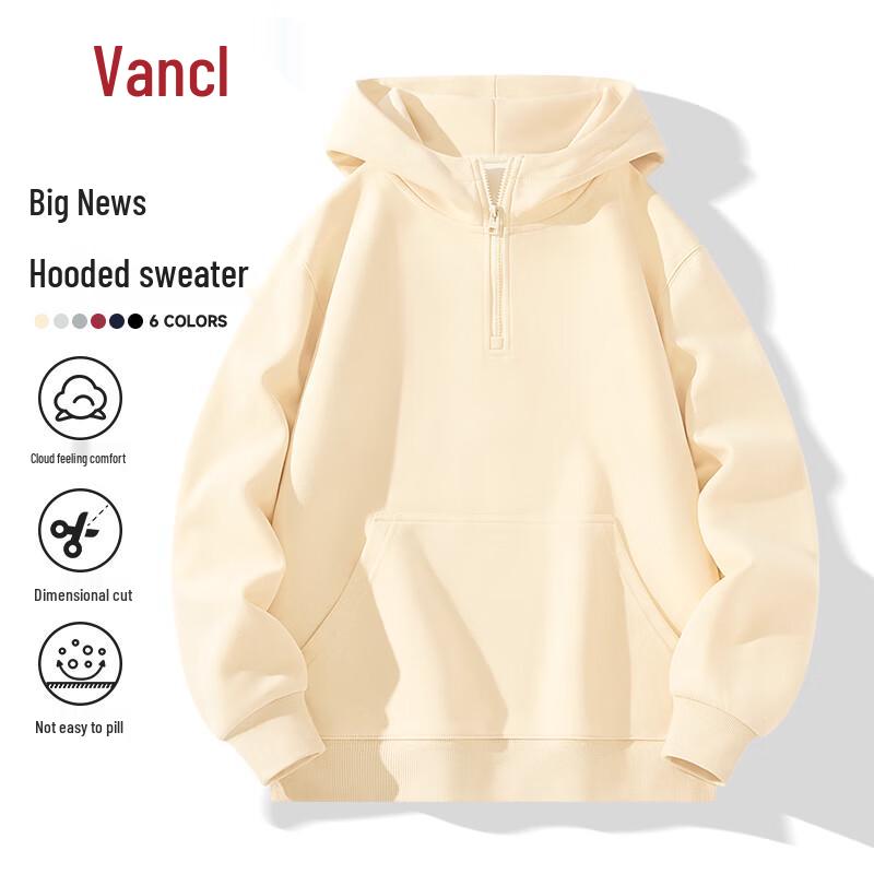 VANCL Men s Heavyweight Half-Zip Hooded Sweatshirt 3XL
VANCL Men s Heavyweight Half-Zip Hooded Sweatshirt 3XL