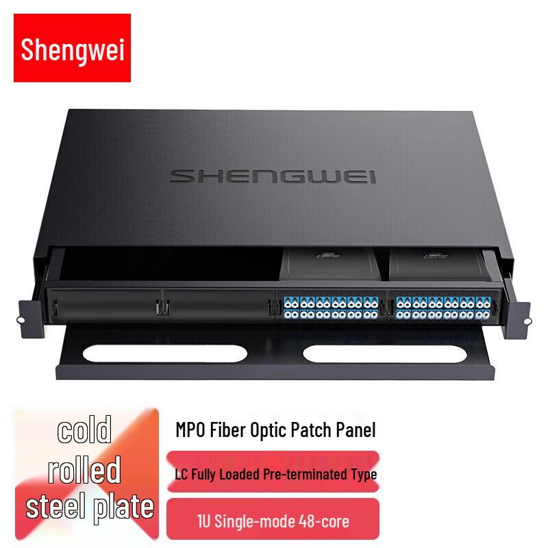 Shengwei MDF-20SO-48L 48-Core LC Single-Mode MPO Fiber Distribution Box LC Single-Mode Full Configuration
Shengwei MDF-20SO-48L 48-Core LC Single-Mode MPO Fiber Distribution Box LC Single-Mode Full Configuration