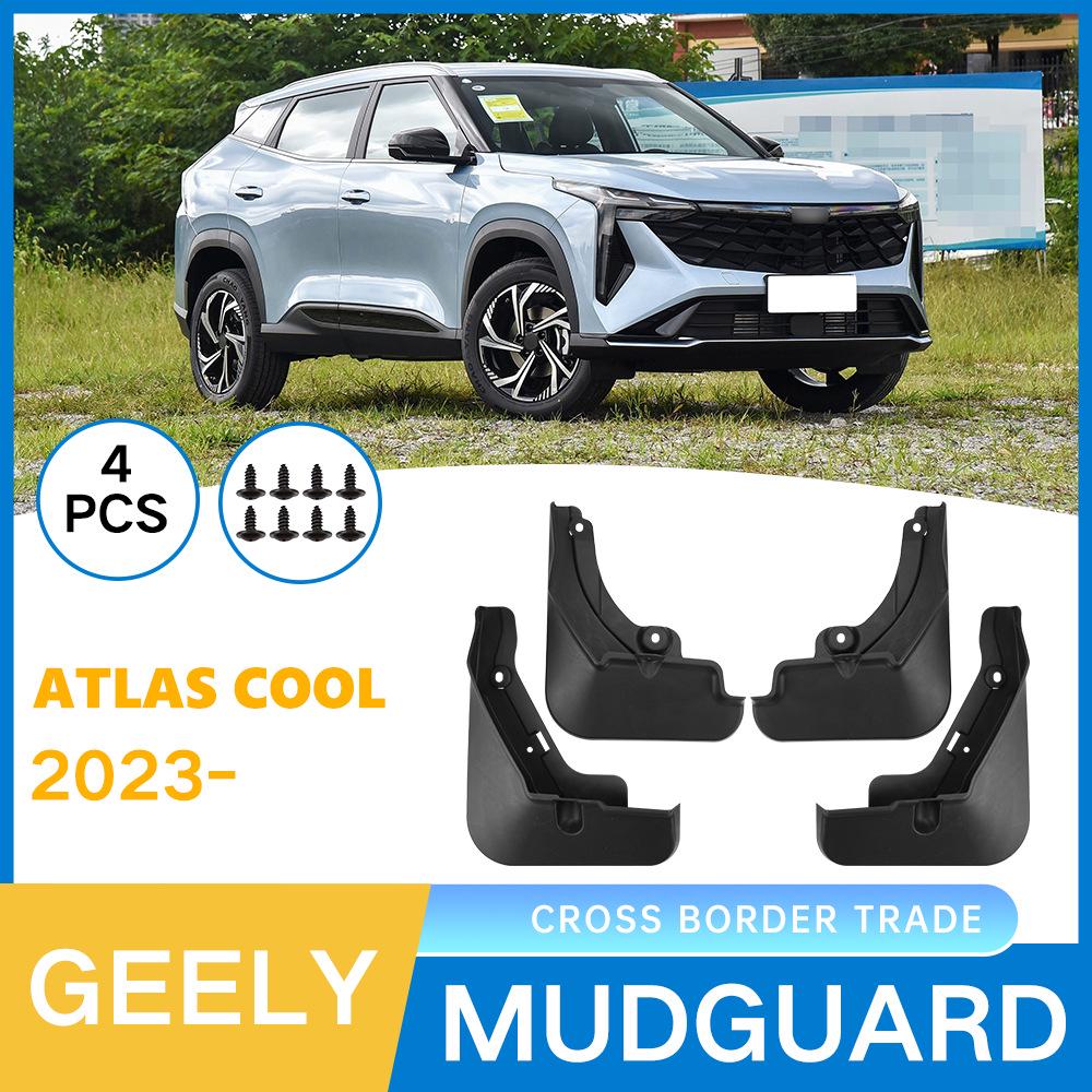 Geely Boyue Atlas Cool Car Tire Soft Fender Cover 32x10.5x22.5 cm
Geely Boyue Atlas Cool Car Tire Soft Fender Cover 32x10.5x22.5 cm