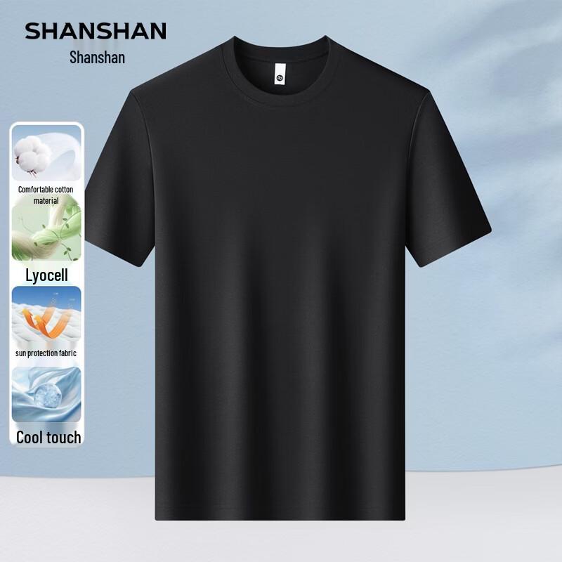 SHANSHAN Unisex Lyocell Cotton Short-Sleeve T-Shirt 4XL
SHANSHAN Unisex Lyocell Cotton Short-Sleeve T-Shirt 4XL