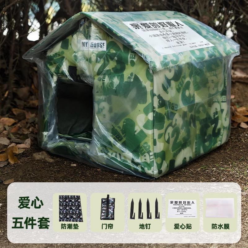 Love Heart Design Outdoor Cat Shelter Waterproof Warm Cat House for Stray Cats Dogs Windproof Pet Bed S 36 32 37cm
Love Heart Design Outdoor Cat Shelter Waterproof Warm Cat House for Stray Cats Dogs Windproof Pet Bed S 36 32 37cm