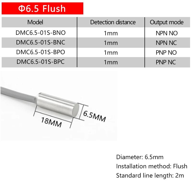CMOS Laser distance sensor Laser Distance Ranging sensor Switch analog dual-output Laser sensor Laser Displacement sensor DMC6.5-01S-BPO
CMOS Laser distance sensor Laser Distance Ranging sensor Switch analog dual-output Laser sensor Laser Displacement sensor DMC6.5-01S-BPO