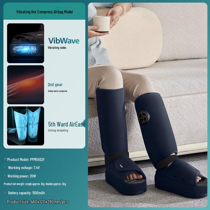 Philips Smart Leg & Foot Massager
Philips Smart Leg & Foot Massager