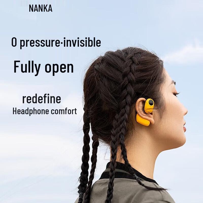 Nank OE PRO Open-Ear Wireless Sports Headphones
Nank OE PRO Open-Ear Wireless Sports Headphones