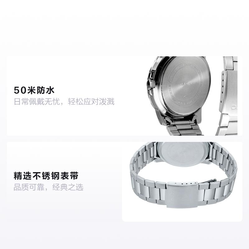 CASIO STANDARD Series Swordfish Water Ghost Ocean Heart Business Quartz Steel Strap Men s Watch Black Dial MTP-VD01D-1EVUDF чёрный
CASIO STANDARD Series Swordfish Water Ghost Ocean Heart Business Quartz Steel Strap Men s Watch Black Dial MTP-VD01D-1EVUDF чёрный