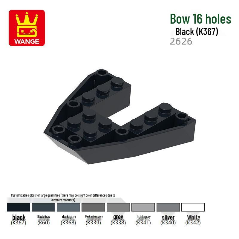 Маленькие блочные детали - Бант, 16 отверстий, Совместимые игрушечные аксессуары, 2626MOC Сборочные детали 0.1kg (approx. 15 pcs)
Маленькие блочные детали - Бант, 16 отверстий, Совместимые игрушечные аксессуары, 2626MOC Сборочные детали 0.1kg (approx. 15 pcs)