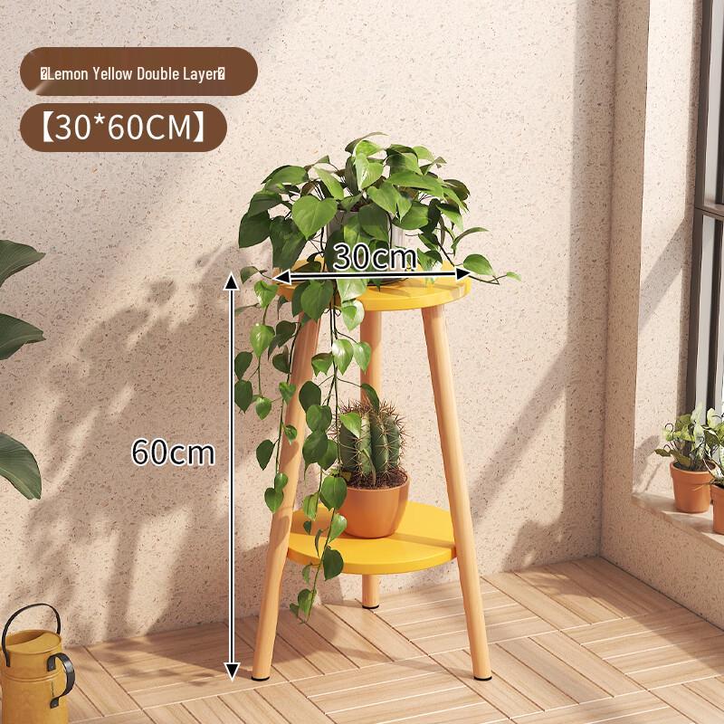 Double-Layer Round Metal Plant Stand
Double-Layer Round Metal Plant Stand