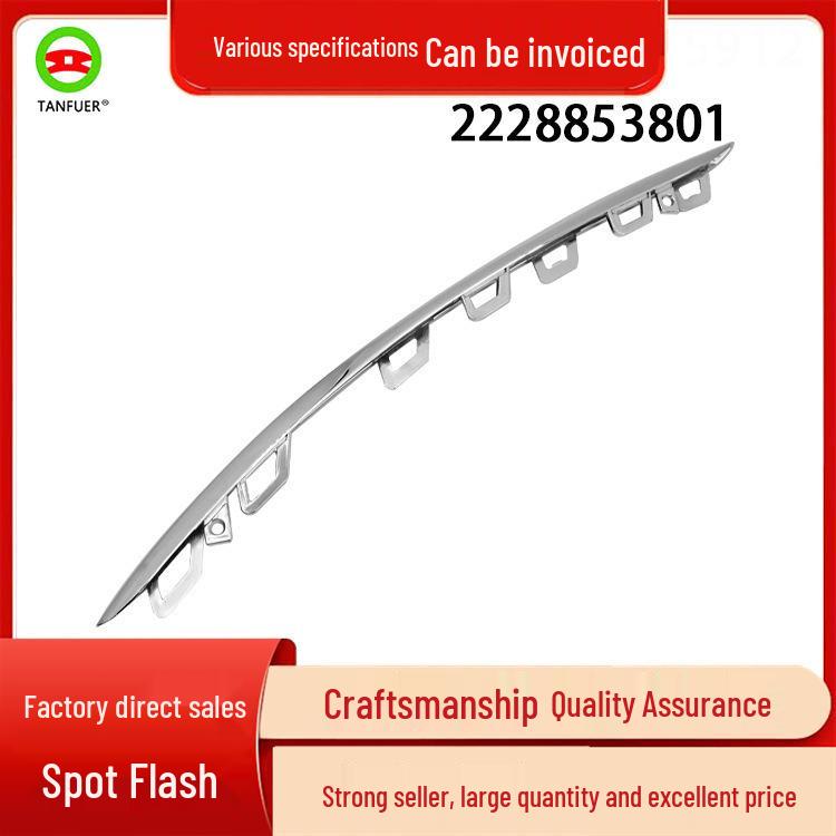 Car Bumper Trim for Mercedes-Benz W222 2228853801 Available Now 2228853801
Car Bumper Trim for Mercedes-Benz W222 2228853801 Available Now 2228853801