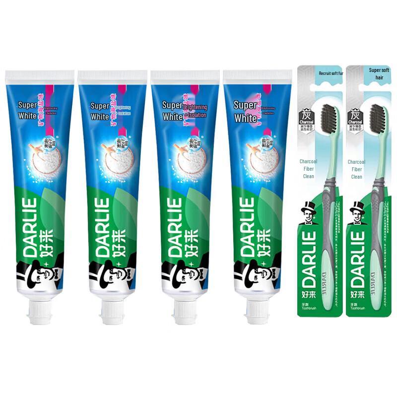Darlie Ultra White Mineral Salt Toothpaste & Brush Set
Darlie Ultra White Mineral Salt Toothpaste & Brush Set