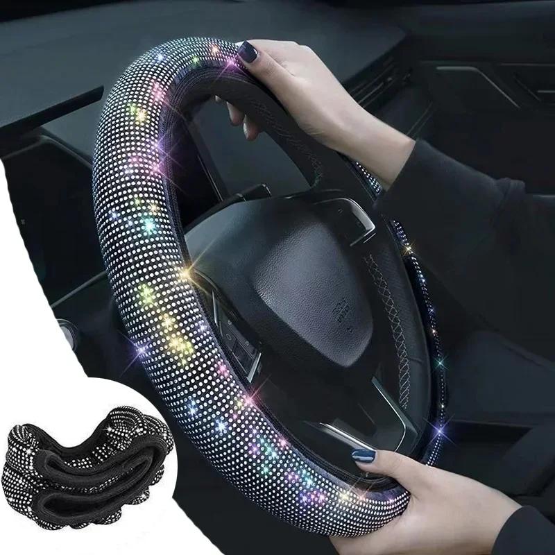 Bling Bling Алмазные стразы Автомобильный чехол на руль 37/38 см Авто Аксессуары для интерьера Женский чехол Автомобильный Стайлинг Four Seasons
Bling Bling Алмазные стразы Автомобильный чехол на руль 37/38 см Авто Аксессуары для интерьера Женский чехол Автомобильный Стайлинг Four Seasons