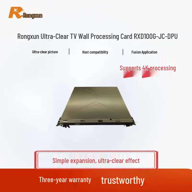 Rongxun Ultra HD Video Wall Processing Board
Rongxun Ultra HD Video Wall Processing Board