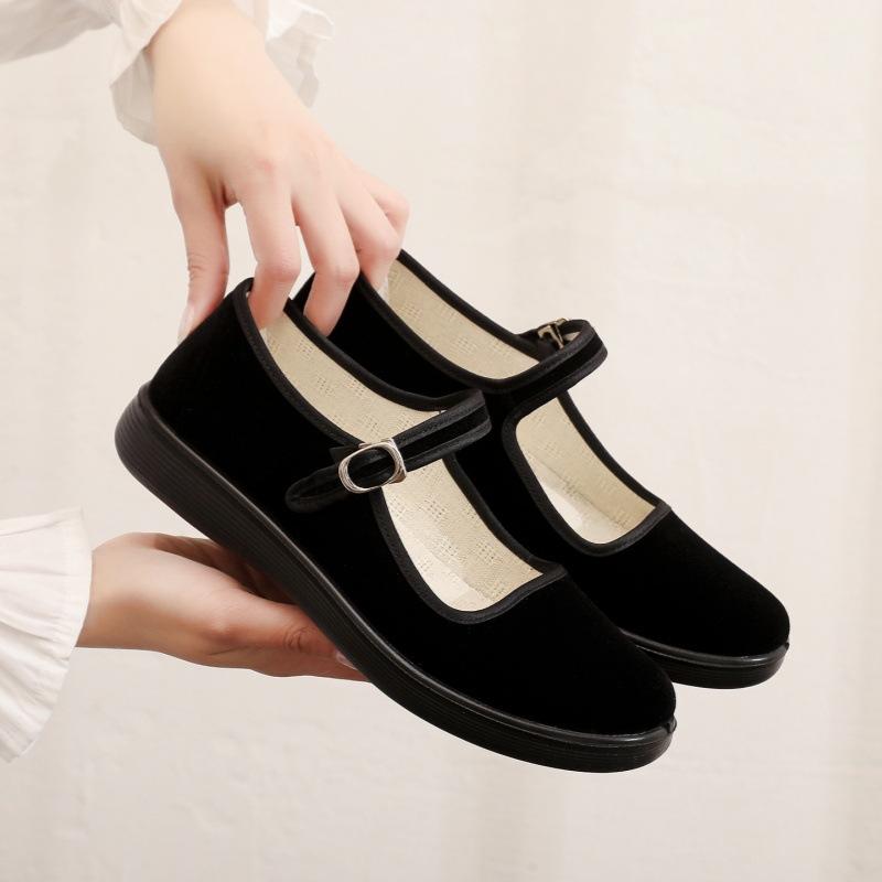 Non-slip and wear-resistant soft-soled hotel shoes Non-slip and breathable mother shoes Square dance shoes Ultra-light 40 чорний
Non-slip and wear-resistant soft-soled hotel shoes Non-slip and breathable mother shoes Square dance shoes Ultra-light 40 чорний