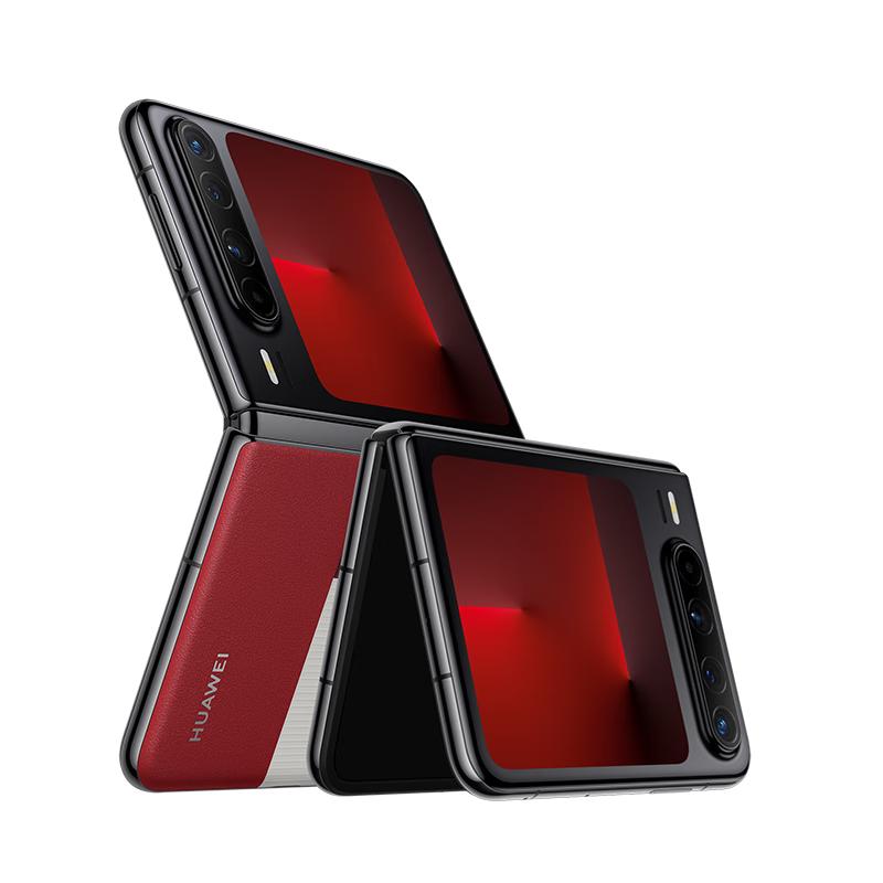 Складаний смартфон HUAWEI Pura X (версія CN) 16GB+512GB
Складаний смартфон HUAWEI Pura X (версія CN) 16GB+512GB