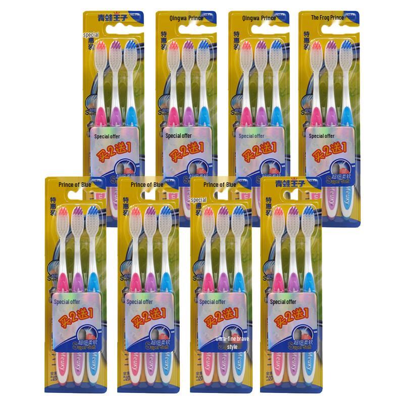 Frog Prince Miaoqi Soft Bristle Toothbrush 24-Pack
Frog Prince Miaoqi Soft Bristle Toothbrush 24-Pack