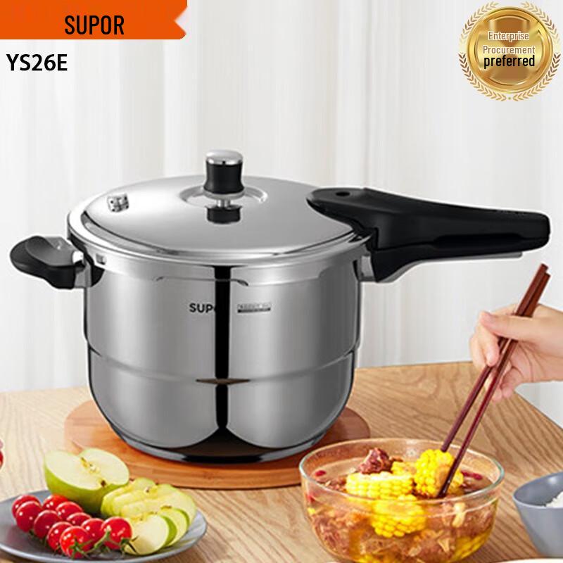 Supor Galaxy Star 304 Stainless Steel Pressure Cooker
Supor Galaxy Star 304 Stainless Steel Pressure Cooker