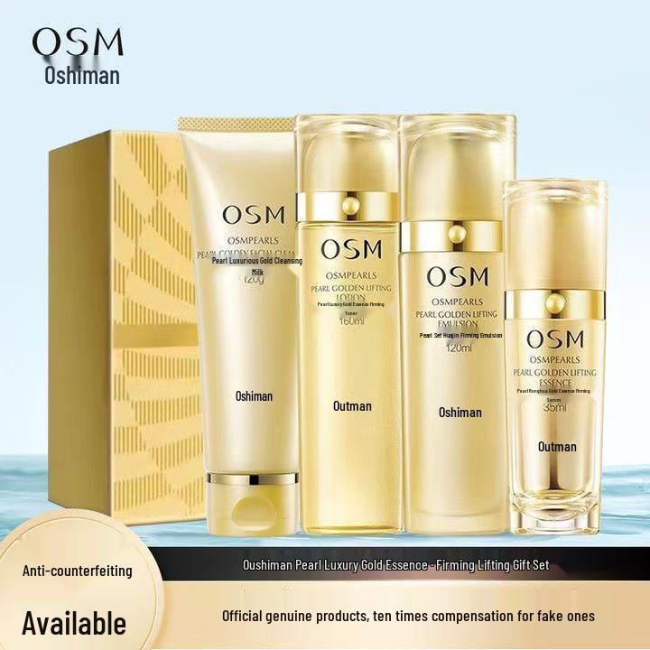 Oushiman Pearl Luxury Gold Essence Набор в подарок против морщин: Укрепляющий и осветляющий уход за кожей для женщин.
Oushiman Pearl Luxury Gold Essence Набор в подарок против морщин: Укрепляющий и осветляющий уход за кожей для женщин.