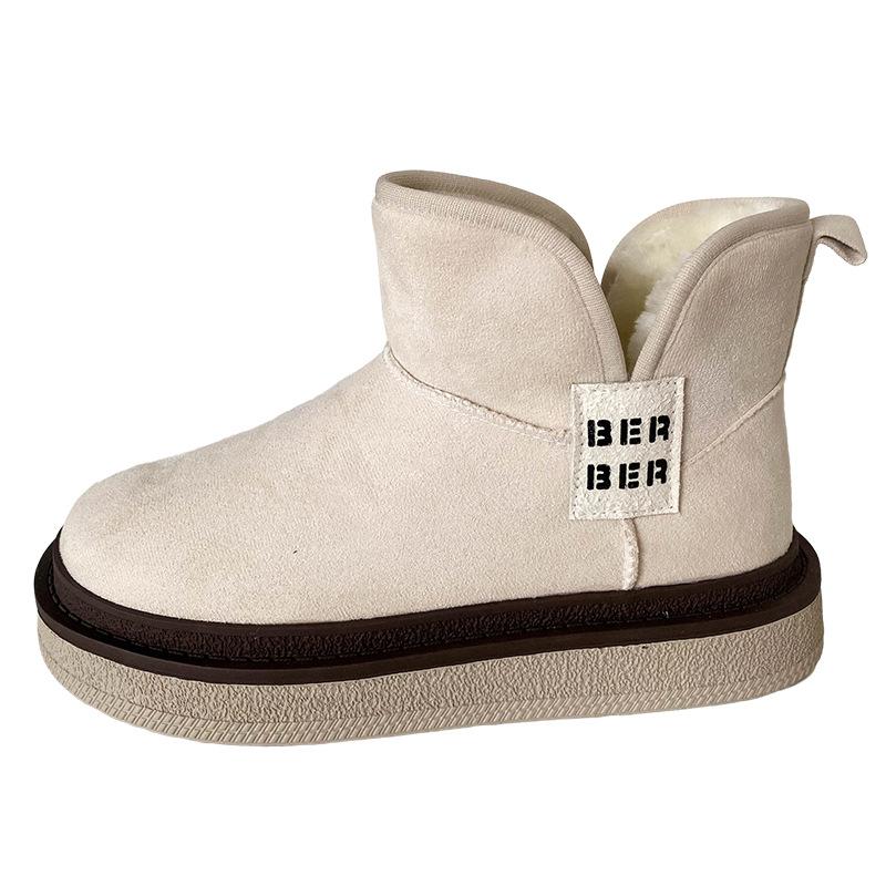 LZ6037 winter snow boots women s boots 2024 new winter velvet women s boots little white shoes 2024 new short boots 40 бежевий
LZ6037 winter snow boots women s boots 2024 new winter velvet women s boots little white shoes 2024 new short boots 40 бежевий