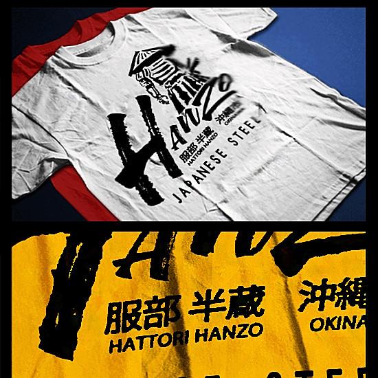 Samurai t-shirt Japanese Ronin kanji warrior Bushido code Brave Warrior Hanzo 3XL
Samurai t-shirt Japanese Ronin kanji warrior Bushido code Brave Warrior Hanzo 3XL
