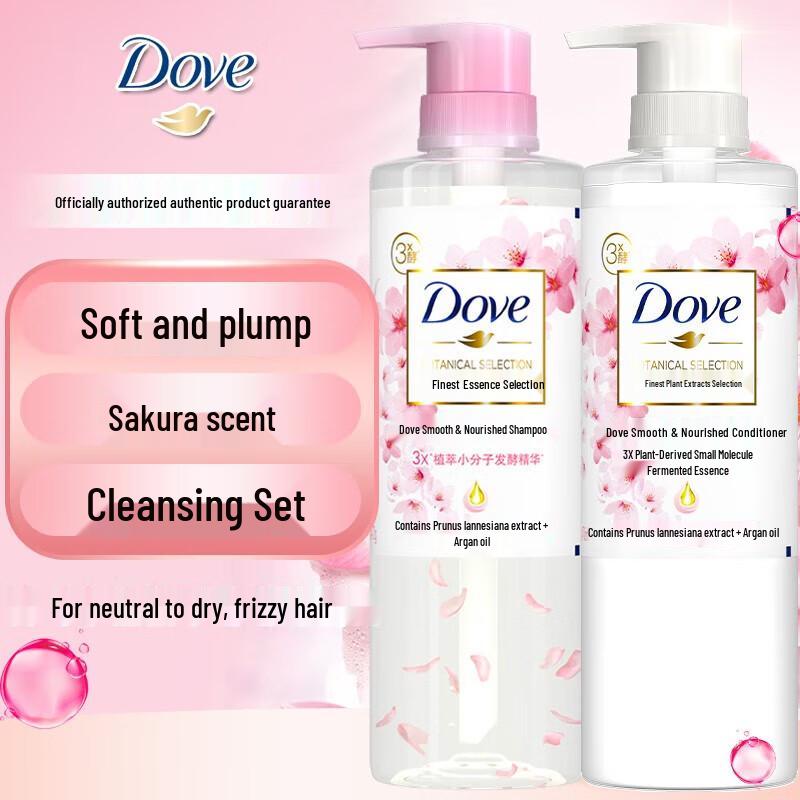 Dove Plant Extract Smoothing & Moisturizing Shampoo & Conditioner Set
Dove Plant Extract Smoothing & Moisturizing Shampoo & Conditioner Set