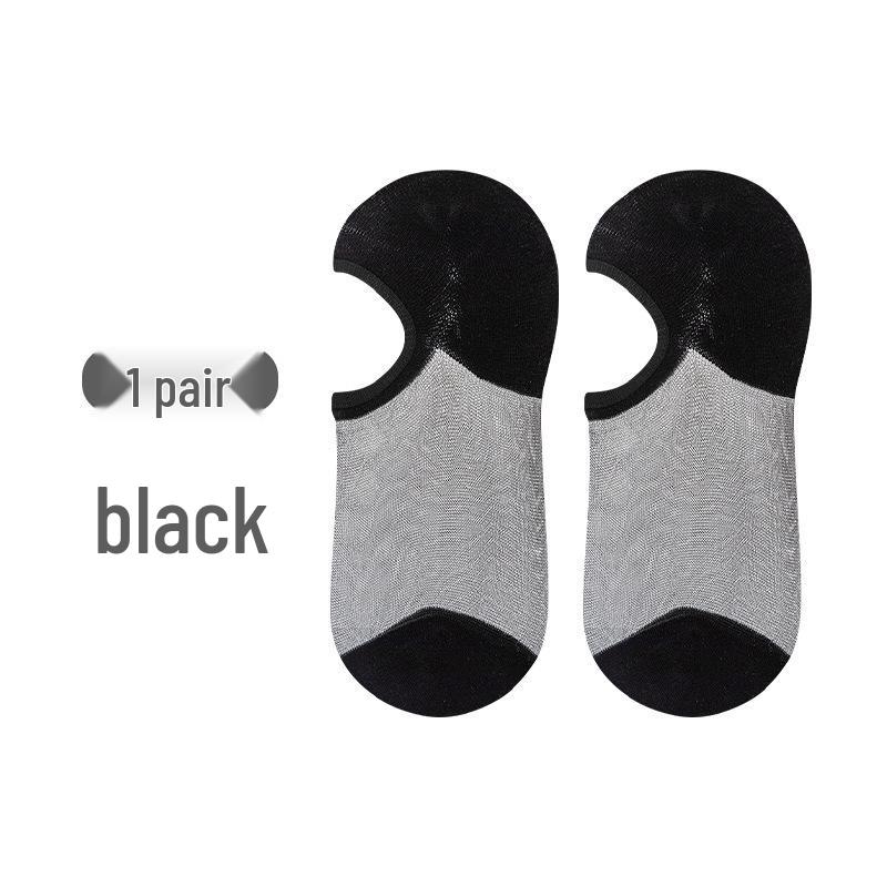Women s Spring/Summer Low-Cut Cotton Non-Slip Crystal Silk Socks One Size чёрный
Women s Spring/Summer Low-Cut Cotton Non-Slip Crystal Silk Socks One Size чёрный