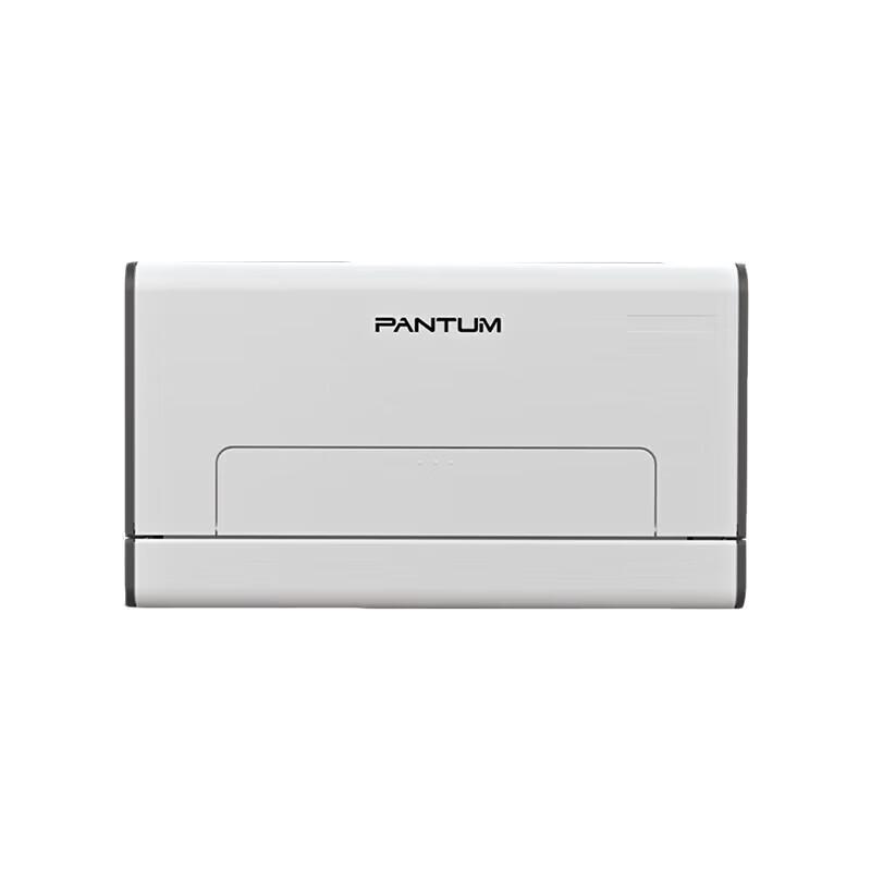 Pantum CP2100D Color Laser Printer CN plug (adapter included)
Pantum CP2100D Color Laser Printer CN plug (adapter included)