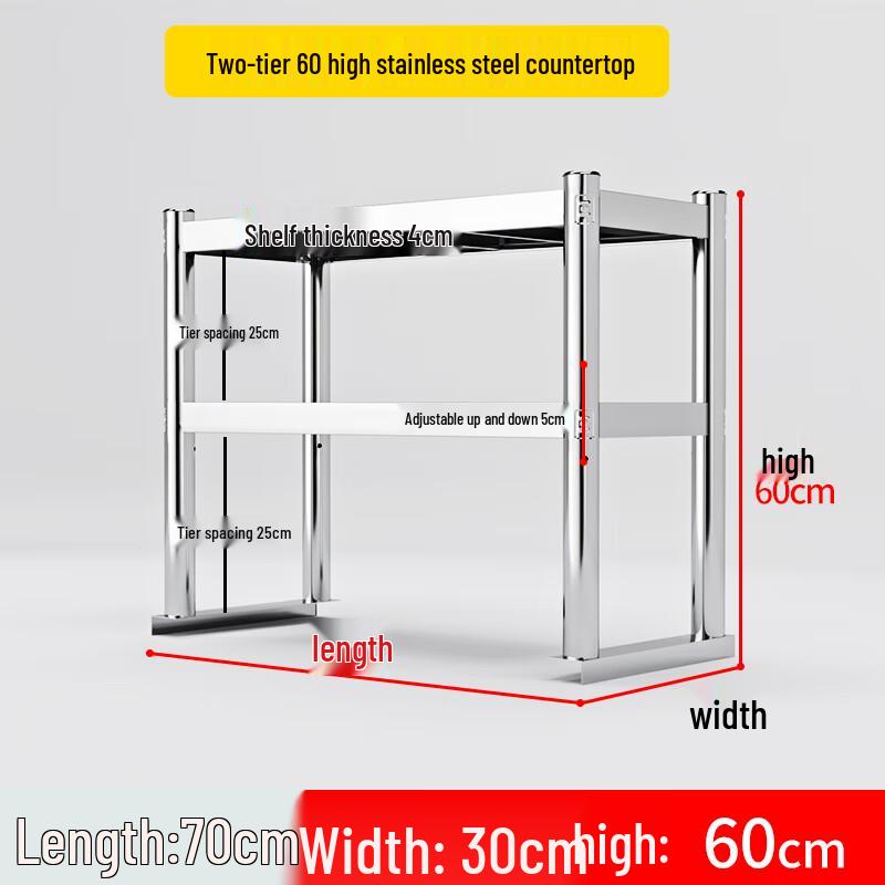 Baidehui Stainless Steel 2-Tier Adjustable Kitchen Countertop Rack
Baidehui Stainless Steel 2-Tier Adjustable Kitchen Countertop Rack