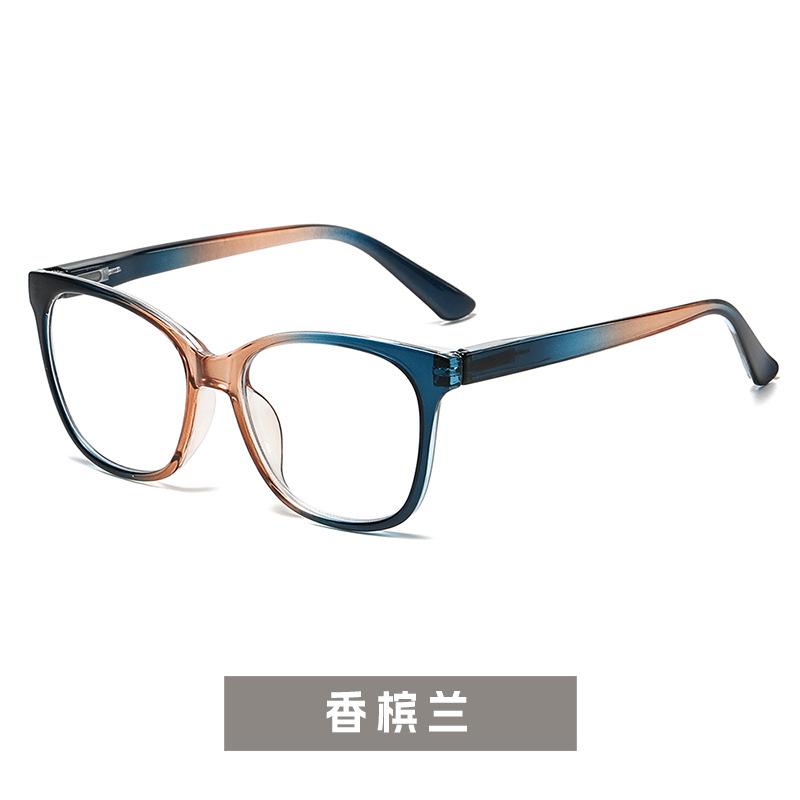 Presbyopia Glasses Women S Anti-Blue Light Large Frame Reading Mirror Elegant Versatile Flat Mirror 0.00 flat
Presbyopia Glasses Women S Anti-Blue Light Large Frame Reading Mirror Elegant Versatile Flat Mirror 0.00 flat