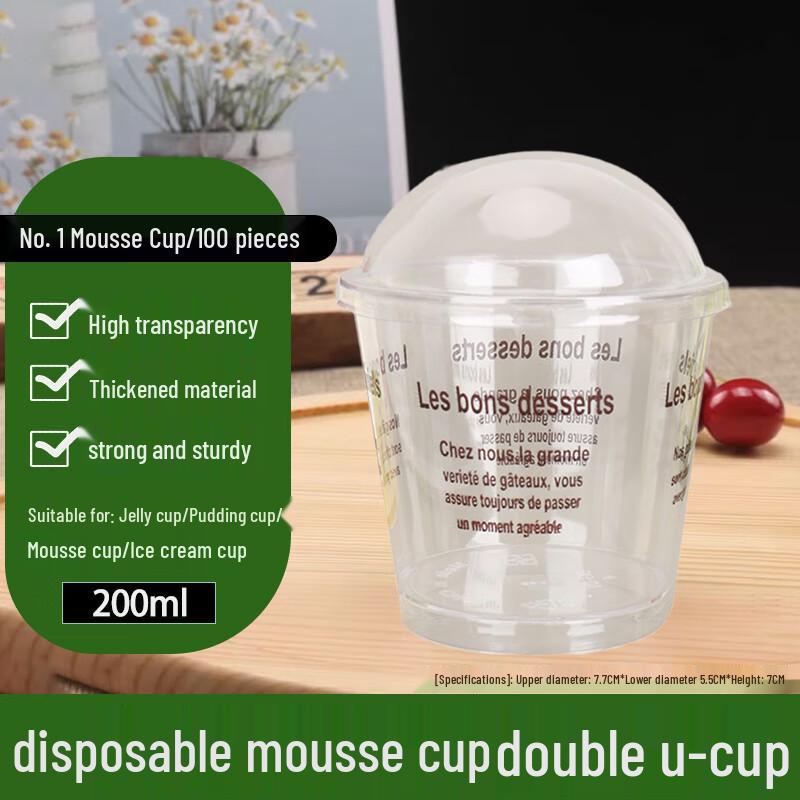 Homeglen Disposable Mousse & Pudding Cups (100-pack)
Homeglen Disposable Mousse & Pudding Cups (100-pack)