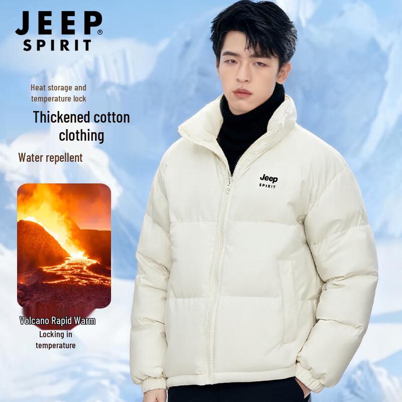 JEEP SPIRIT Men s Winter Thick Padded Jacket 2XL
JEEP SPIRIT Men s Winter Thick Padded Jacket 2XL