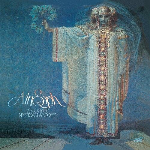 Yousei No Mori
Yousei No Mori