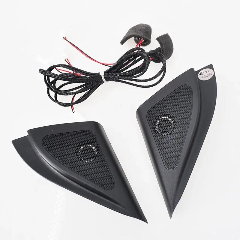 original Brand New Speakers Tweeter Car-styling Audio Trumpet Head Speaker 87660-C90204X 87650-C90204X for sonata IX25 Creta
original Brand New Speakers Tweeter Car-styling Audio Trumpet Head Speaker 87660-C90204X 87650-C90204X for sonata IX25 Creta