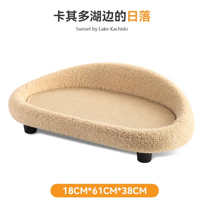 Integrated Cat Scratching Board Sofa Nest Sisal Material Resistant to Scratching And Grinding Claws Non-Slip Surface for Cats
Integrated Cat Scratching Board Sofa Nest Sisal Material Resistant to Scratching And Grinding Claws Non-Slip Surface for Cats