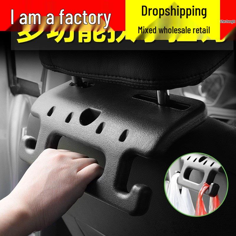 Multi-Functional Headrest Hook for Easy Entry & Exit 19.5×15×2 cm чорний
Multi-Functional Headrest Hook for Easy Entry & Exit 19.5×15×2 cm чорний