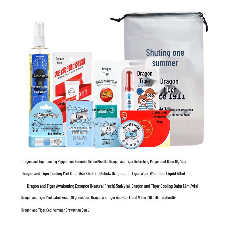 Longhu Cooling Relief 8-Piece Gift Set
Longhu Cooling Relief 8-Piece Gift Set