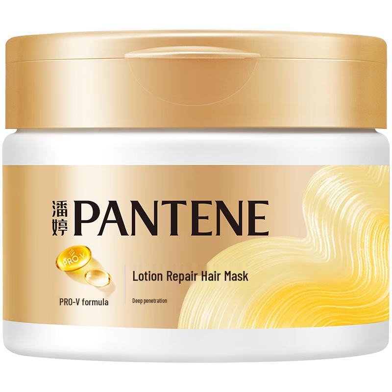 Pantene Amino Acid Repair Hair Mask
Pantene Amino Acid Repair Hair Mask
