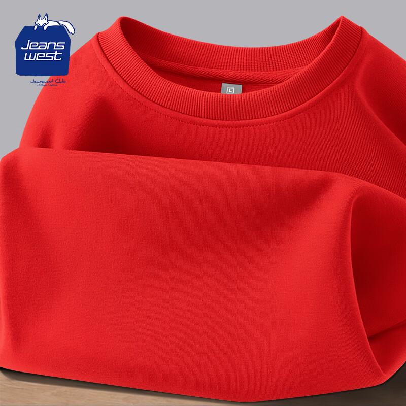 JEANSWEST CLUB Men s Heavyweight Classic Crewneck Sweatshirt L
JEANSWEST CLUB Men s Heavyweight Classic Crewneck Sweatshirt L