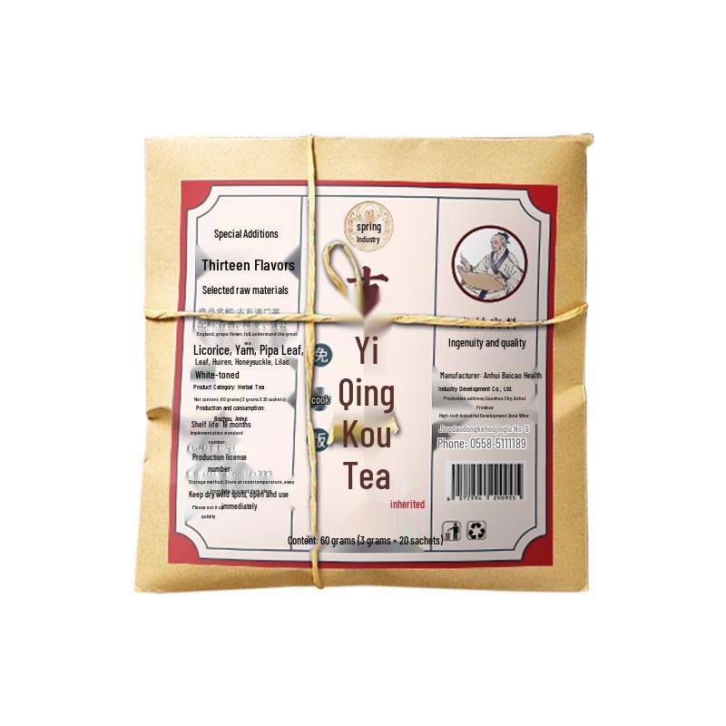 Herbal Mouth Freshening Tea with Sterculia Lychnophora, Licorice, and Mint – Instant Brew, No Boiling Required. 100g
Herbal Mouth Freshening Tea with Sterculia Lychnophora, Licorice, and Mint – Instant Brew, No Boiling Required. 100g